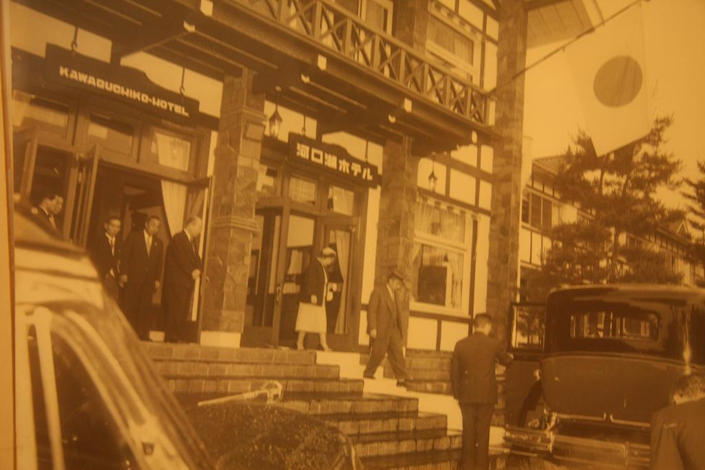 Kawaguchiko Hotel Fujikawaguchiko Eksteriør bilde